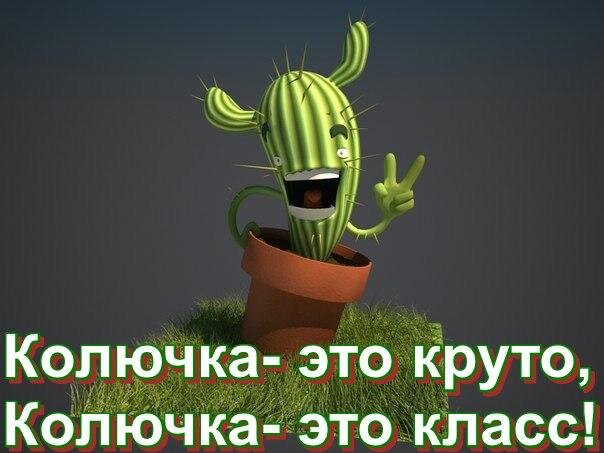 Рисунок из свободного доступа Яндекс картинок