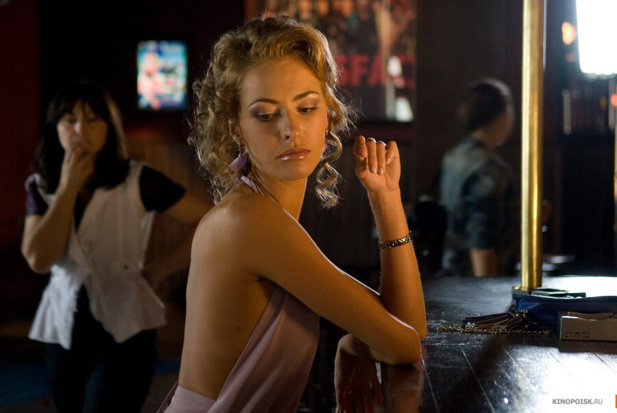 Фото: funart.pro