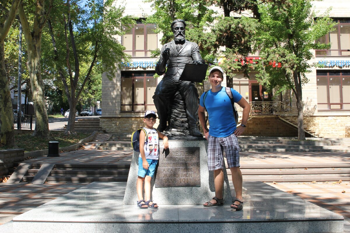 Памятник художника А.А. Киселёва