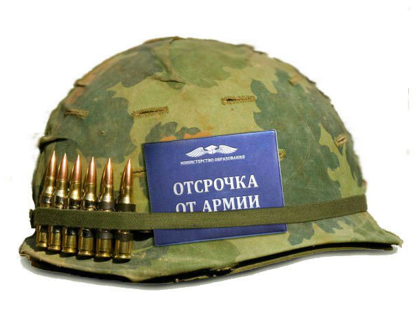 Фото из открытых источник.