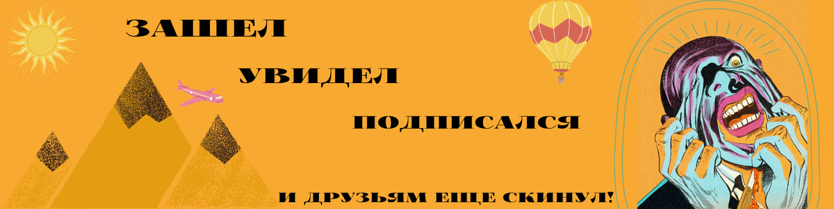 Как стать красавицей? Каждой под силу