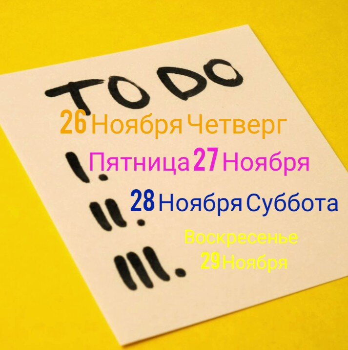 Астролог Джйотиш Севда Абдуллаева