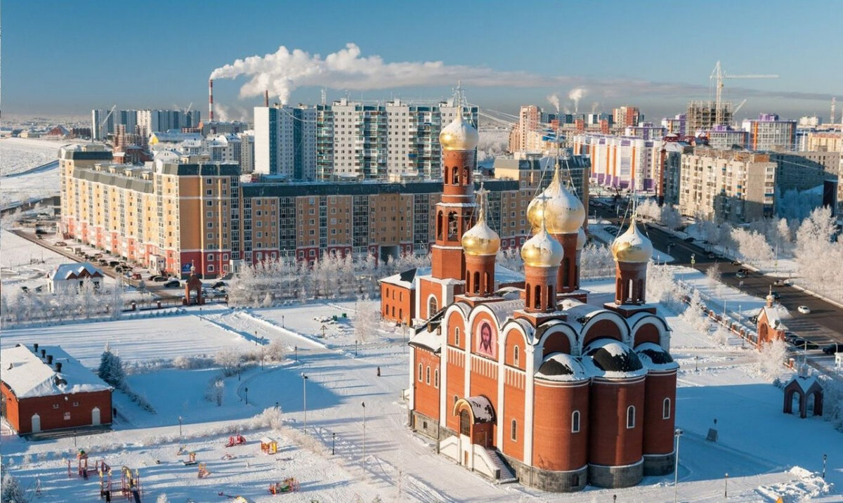 достопримечательности в нижневартовске