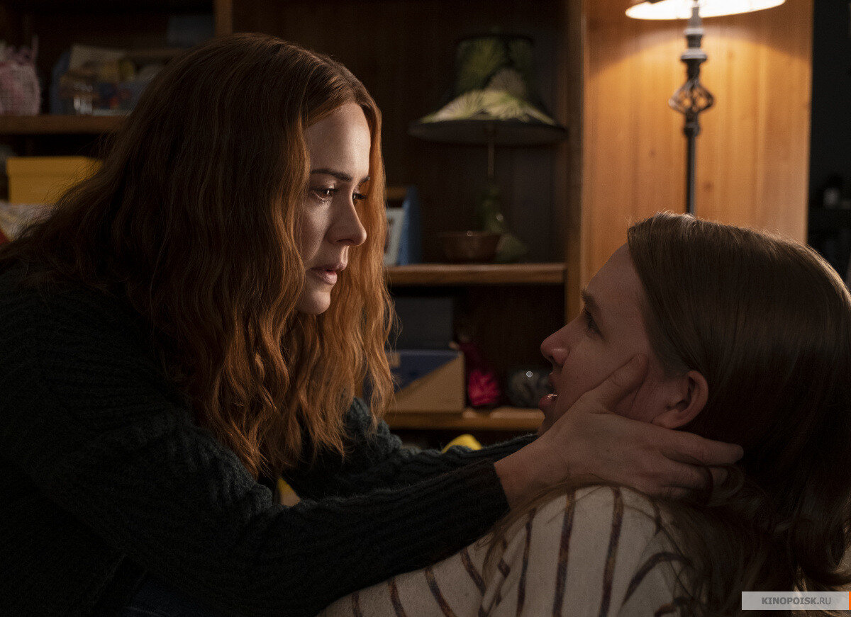 Диана отказывается отпускать Хлою на волю