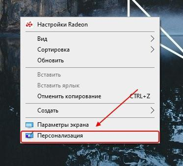 Пропали программы в меню пуск в windows 7