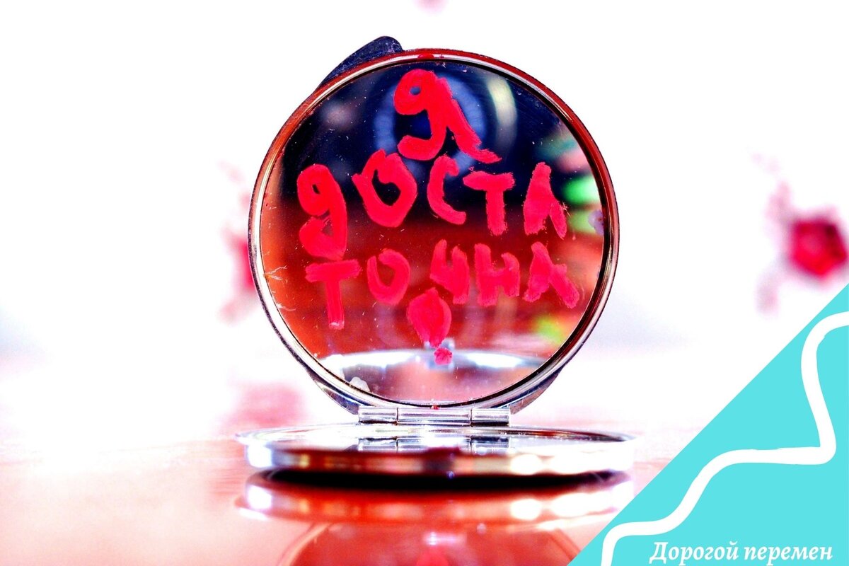 Эту заставку я вижу каждый день на рабочем столе ноутбука