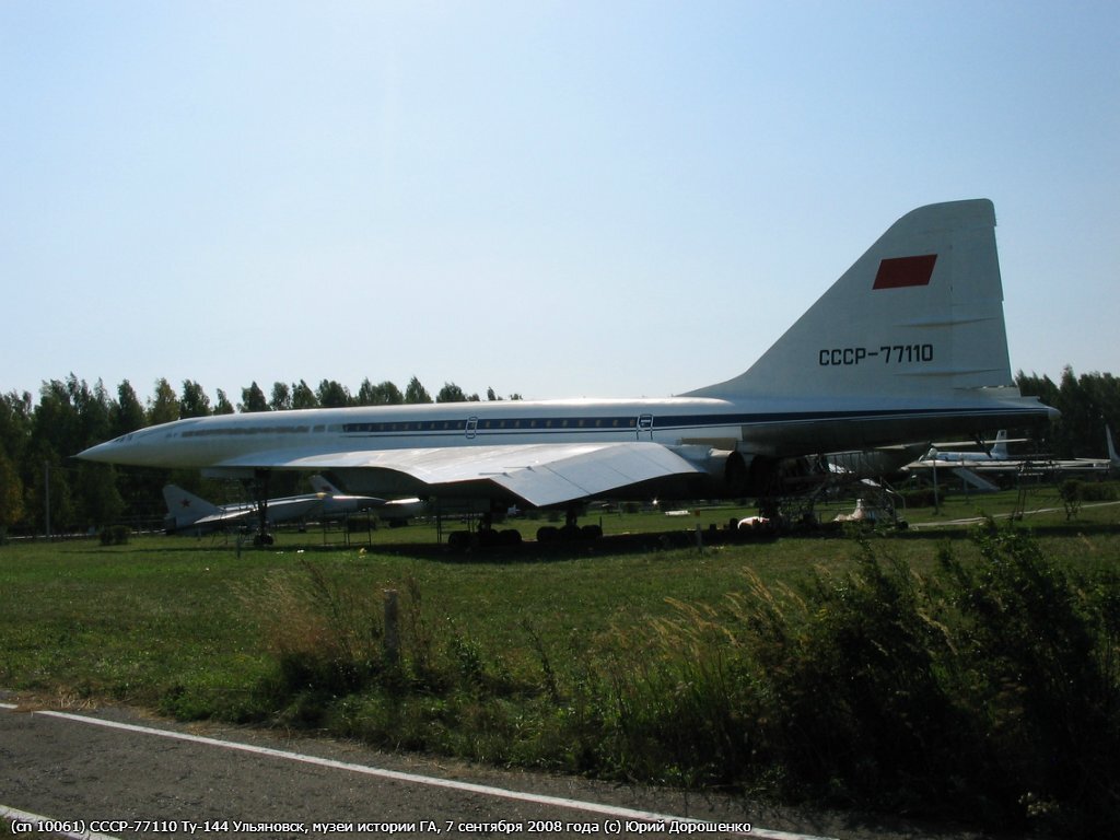 Перегон Ту-144 СССР-77110 в Ульяновск | Сайт Авиационной Истории | Дзен