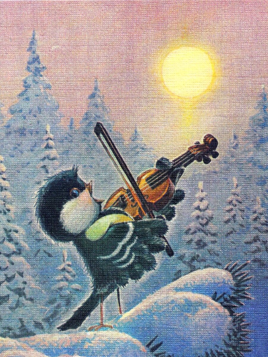 Советская открытка. Художник Владимир Зарубин