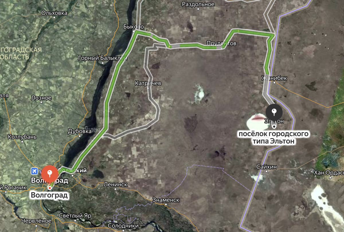 Дорога до Эльтона