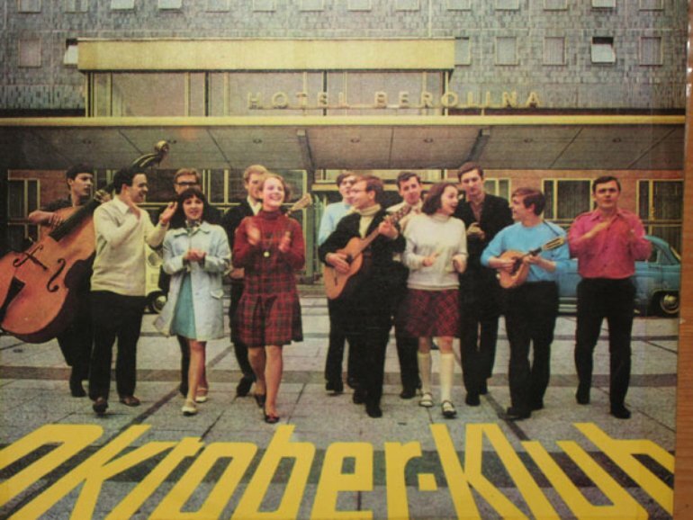Источник фото: last.fm