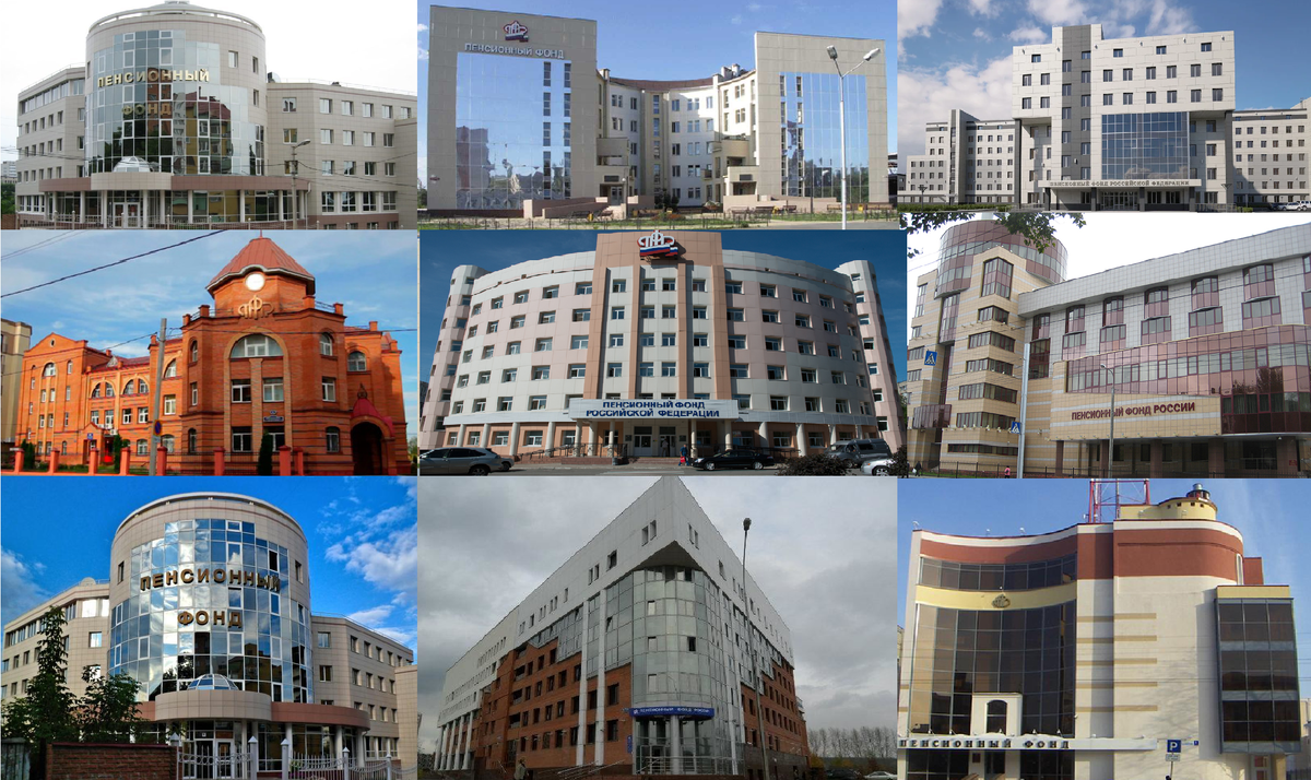 коллаж автора 