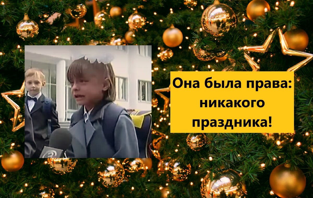 В Петербурге строгие ограничения на Новый Год, но рестораторы не унывают и протестуют.