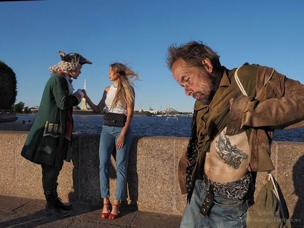 Социальное столкновение 