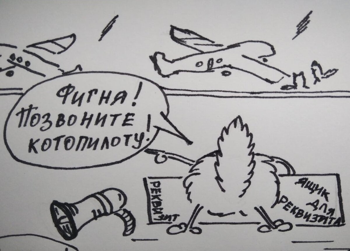 -2