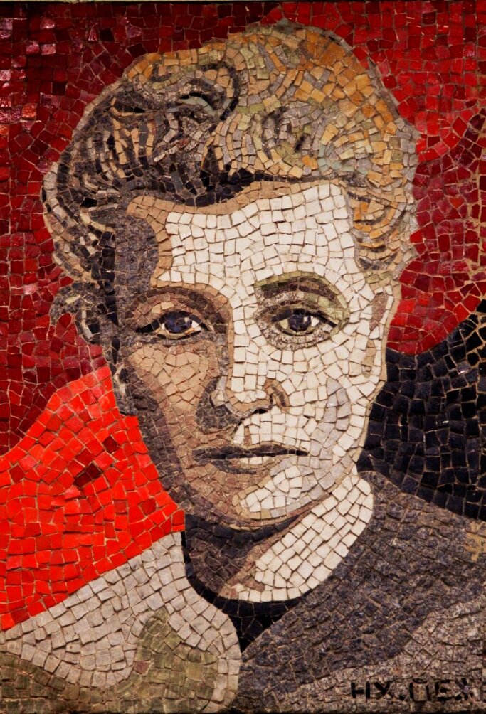 Екатерина Фурцева. Мозаичное панно Нади Леже. Фото из архива Библиотеки имени Фурцевой. Само панно также находится в интерьерах Библиотеки имени Фурцевой. Фото из цифрового архива библиотеки