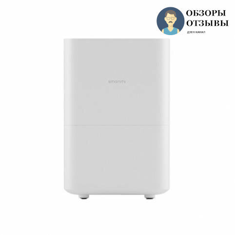 Xiaomi Smartmi Zhimi Air Humidifier 2 (CJXJSQ02ZM)