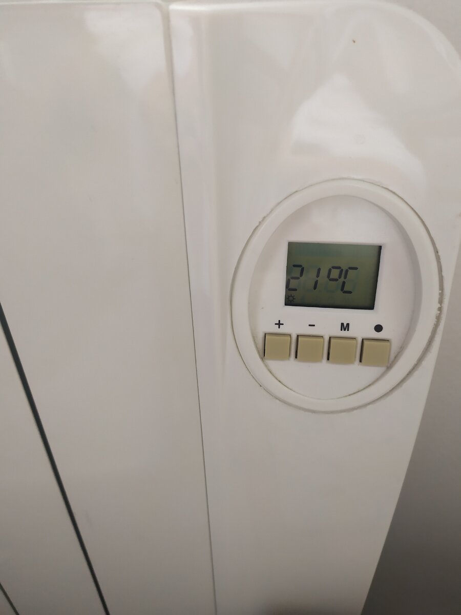 21 градус считается даже много, но я совсем не закаленная и люблю тепло; фото автора