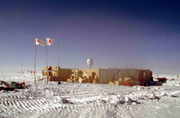 Антарктическая станция «Купол Фудзи».
