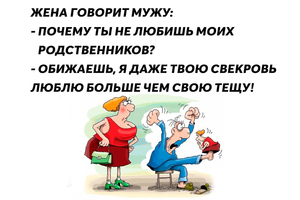 Рисунок из свободного доступа Яндекс картинок.Коллаж автора