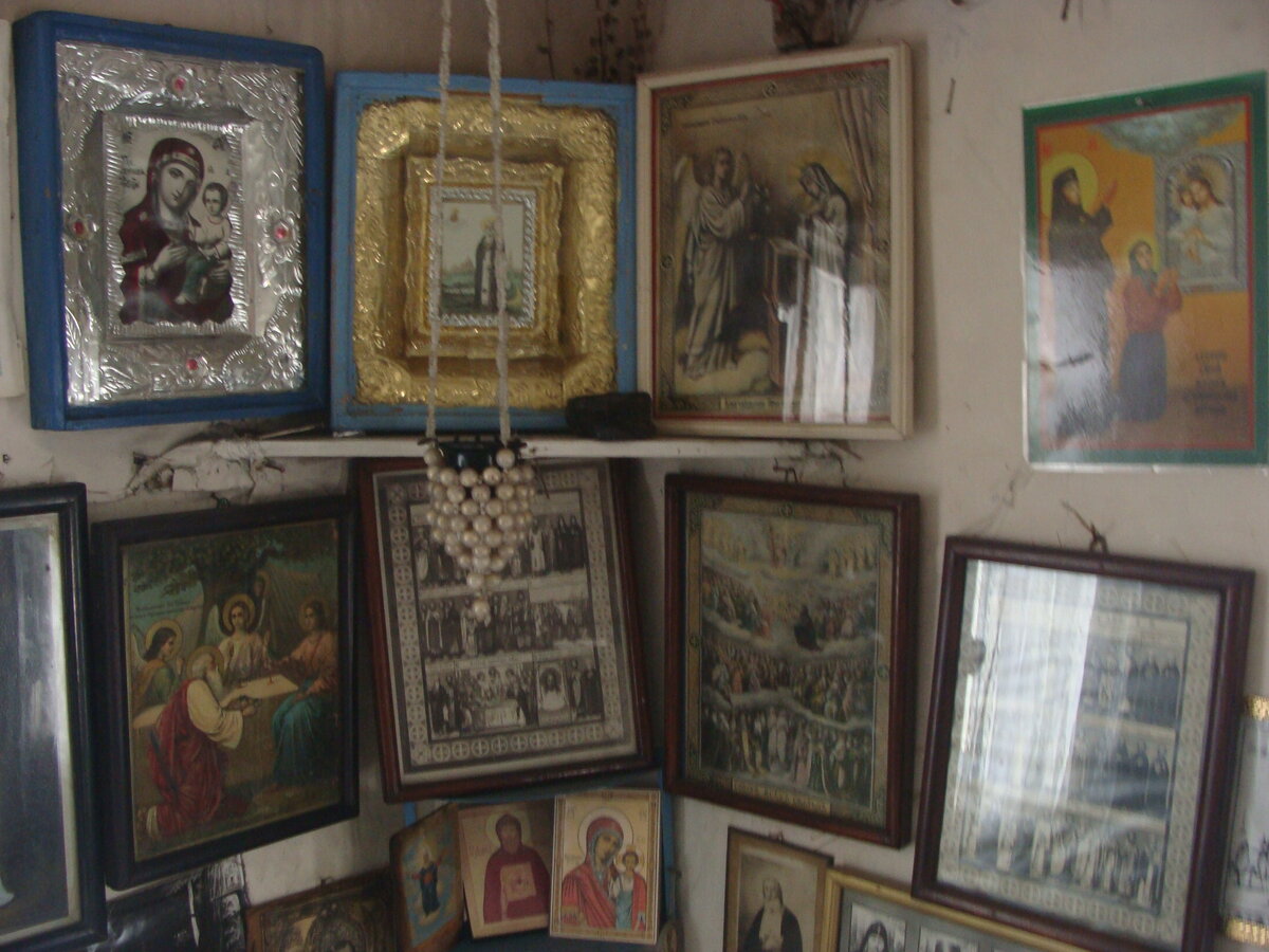 В келье у старца.