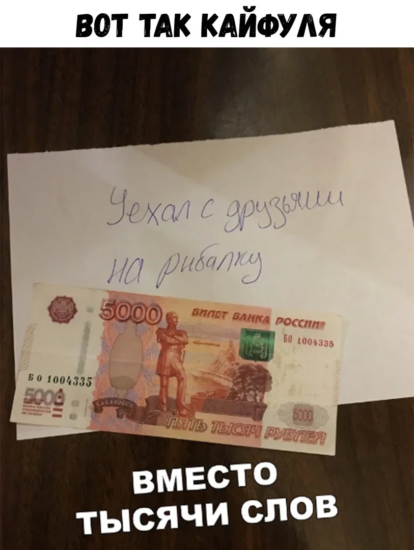 Такое возможно только в России подборка позитивных фото и видео которое  смешит до смерти) | Юмор без границ | Дзен