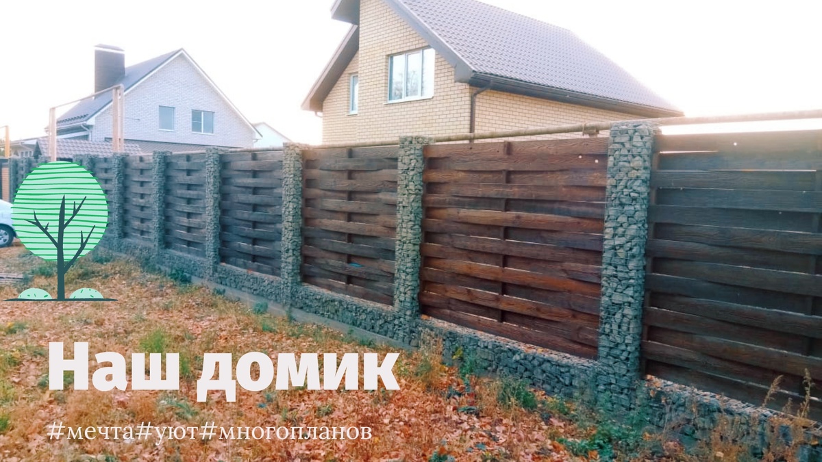 Фото из личного архива