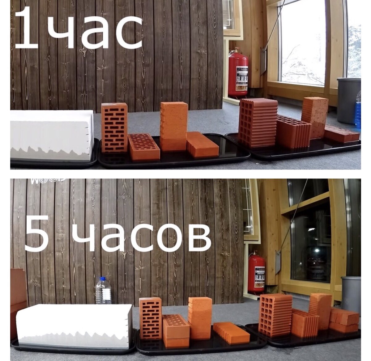 Убедительно? Если нет, то вспомним кирпич, пропитанный соляркой.