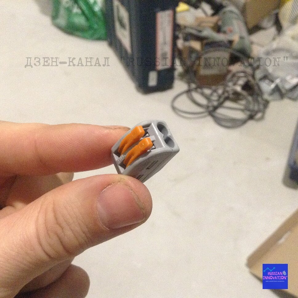 © Дзен-канал "Russian innovation" 
