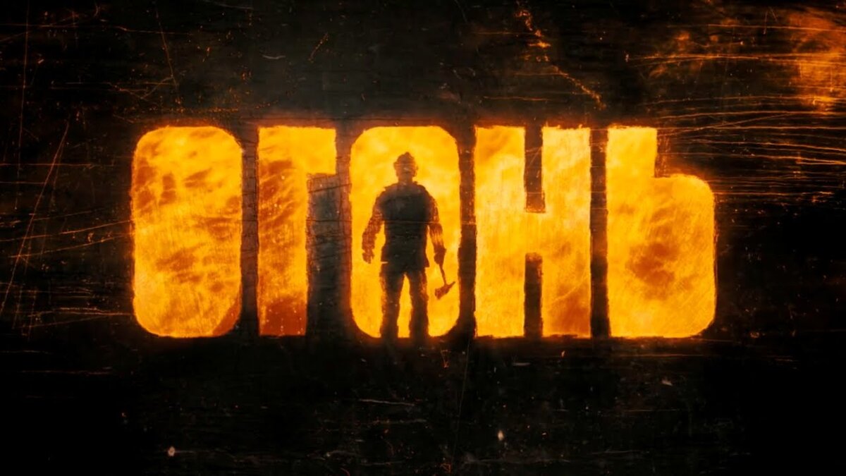 Картинка из интернета