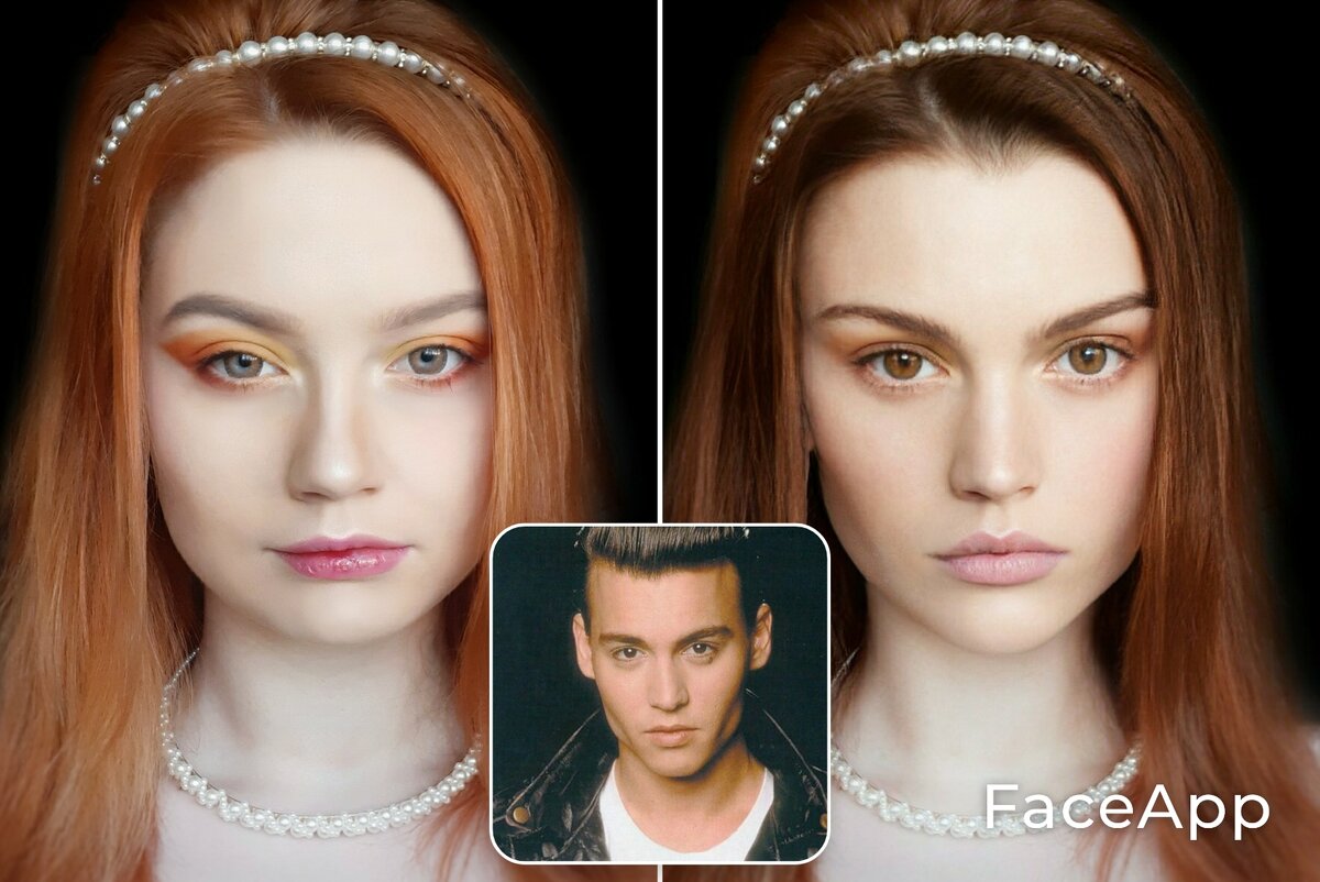 Коллаж автора