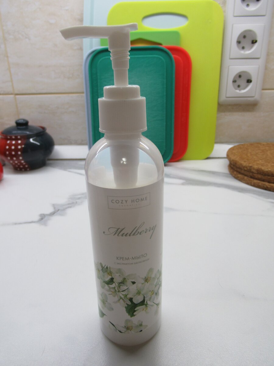 Начато - не смогла удержаться...