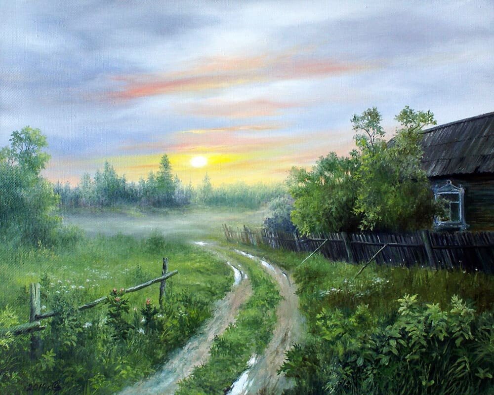 Художник Сергей Дорофеев.