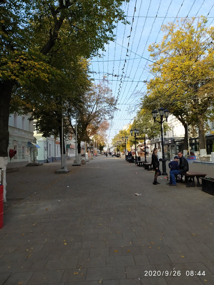 Рязань. Возле МФЦ 