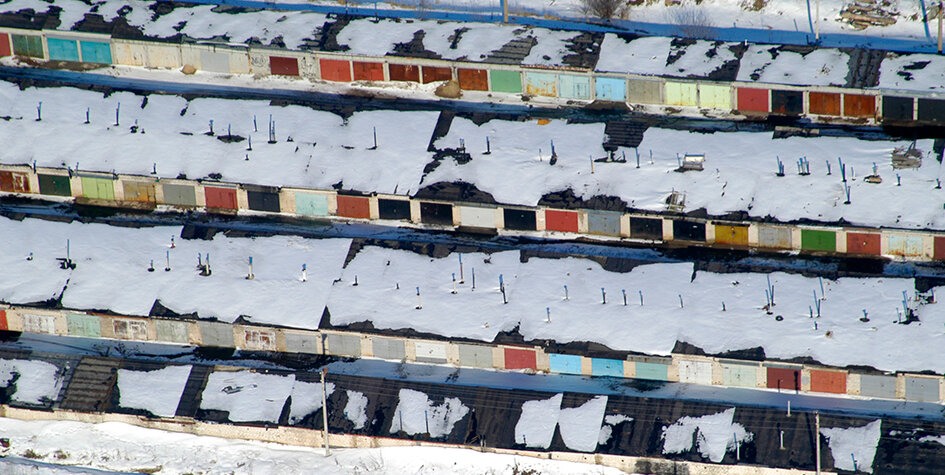 Фото с сайта: https://realty.rbc.ru/news/5c77a0e19a79479ed7649fa1?from=newsfeed