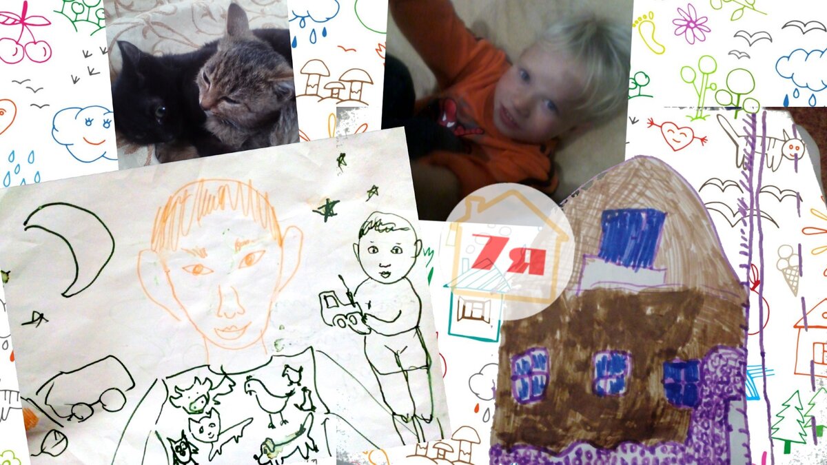 Собственной персоной — Миха, а также наши художественные (рисуем вместе папу, садик) и его личные фото-шедевры (коты-хитрецы не меньше, чем сам Миша и авто-фото-портрет), приятно познакомиться, подписывайтесь на канал, чтобы не теряться ;) 