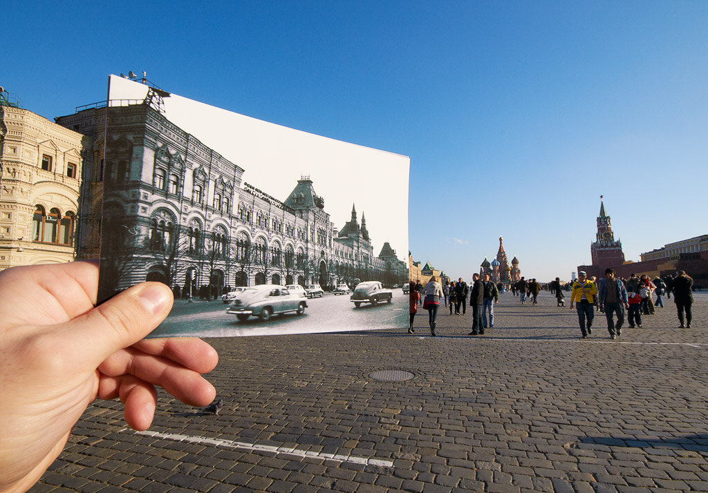 Старая новая москва на одном