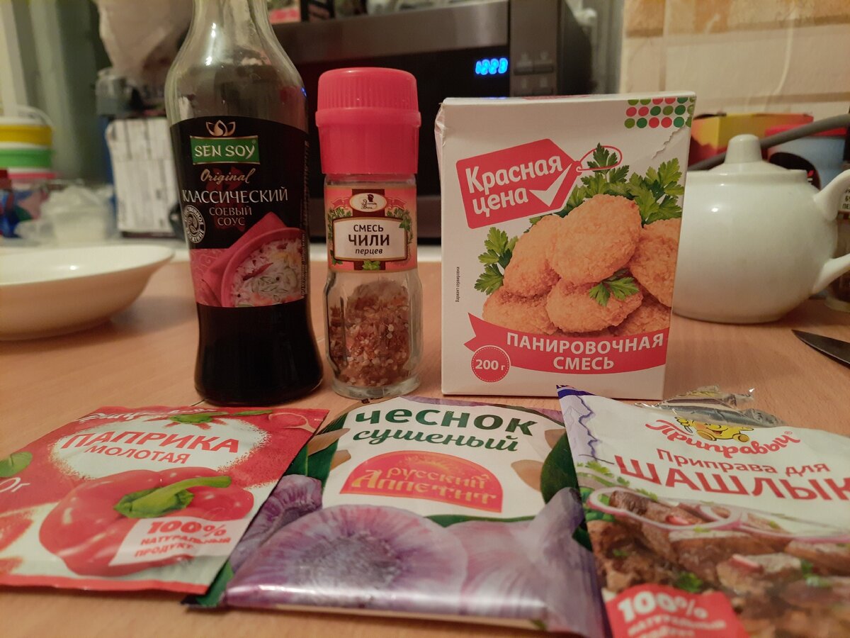 Однако скромно