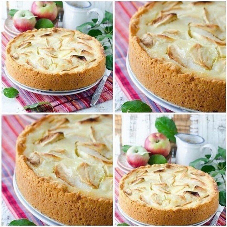 📌 Ингредиенты: 🔸-Масло сливочное - 150 г,
🔸-Сметана - 0,5 стакана,
🔸-Мука - 1,2 стакана,
🔸-Разрыхлитель - 1,5 чайных ложки
⠀
✔Сметанная заливка:
🔸-Сметана - 1 стакан,
🔸-Сахар - 1 стакан,
🔸-Яйцо - 1 шт,
🔸-Ванильный сахар - 1 чайная ложка,
🔸-Мука - 2 столовых ложки
⠀
✔Начинка:
🔸-3-4 яблока
⠀
❇Приготовление:
🔷1. Сливочное масло растопить и немного охладить. Муку просеять и смешать с разрыхлителем.
В большую миску положить сметану и влить сливочное масло. Перемешать массу до однородности.
Постепенно всыпать просеянную муку с разрыхлителем и замесить нетугое тесто (слабее, чем для раскатывания). Понемногу подпыливая тесто мукой (или обмакивая пальцы в муку), руками распределить его по дну и стенкам формы для выпекания.
🔷2. Приготовить начинку:
Яблоки вымыть, обсушить, вырезать сердцевину с семенами и нарезать тонкими ломтиками.
Яблочные дольки выложить в форму и равномерно распределить по всей поверхности теста.
Приготовить сметанную заливку:
🔷3. В миску положить сметану, добавить сахар, ванильный сахар и хорошо перемешать.
Яйцо слегка взбить венчиком или разболтать вилкой и добавить в сметанно-сахарную смесь.
Постепенно всыпать муку, хорошо размешивая, чтобы не образовались комки.
Всю смесь еще раз хорошо перемешать.
🔷4. Залить яблоки в форме сметанной заливкой, слегка встряхнуть форму, чтобы заливка равномерно распределилась.
🔷5. Выпекать яблочный пирог в нагретой до 1̰8̰0̰°̰C̰ д̰у̰х̰о̰в̰к̰е̰ 50 минут.
Приятного аппетита!