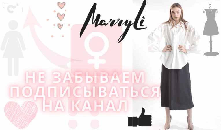 клик на плей:)