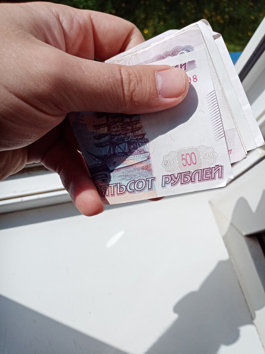 А вы задумывались, что будете делать, когда не получится найти работу или денег не будет хватать на элементарные вещи?