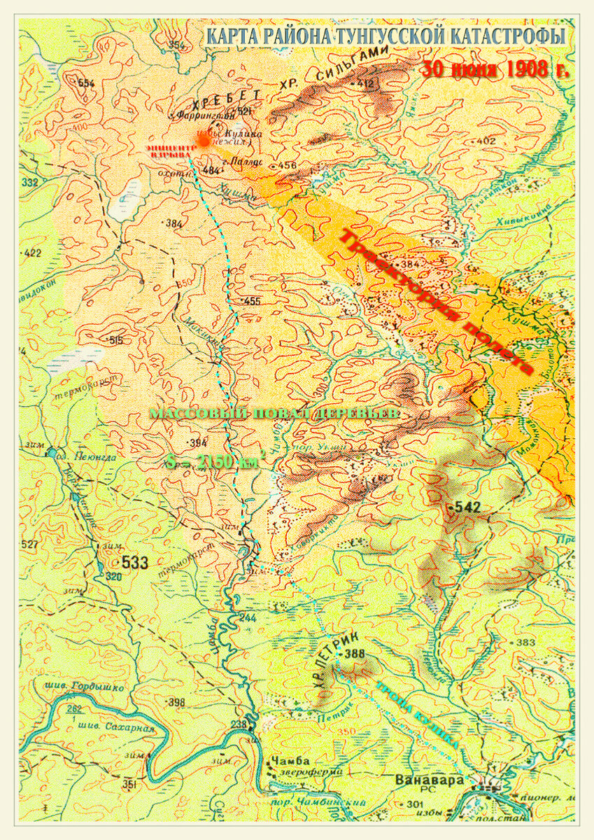 Тунгусский метеорит карта