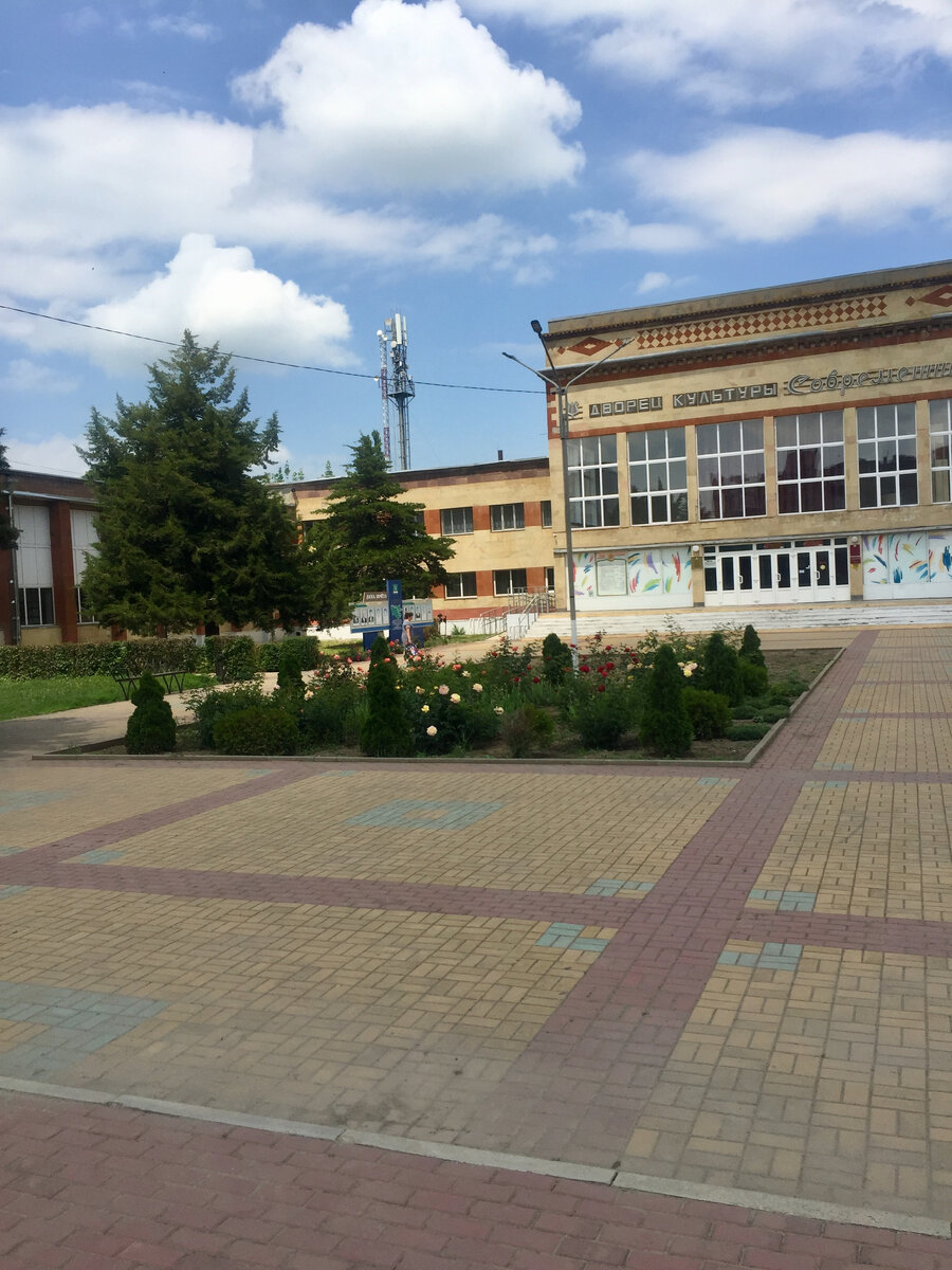 Дворец культуры. 