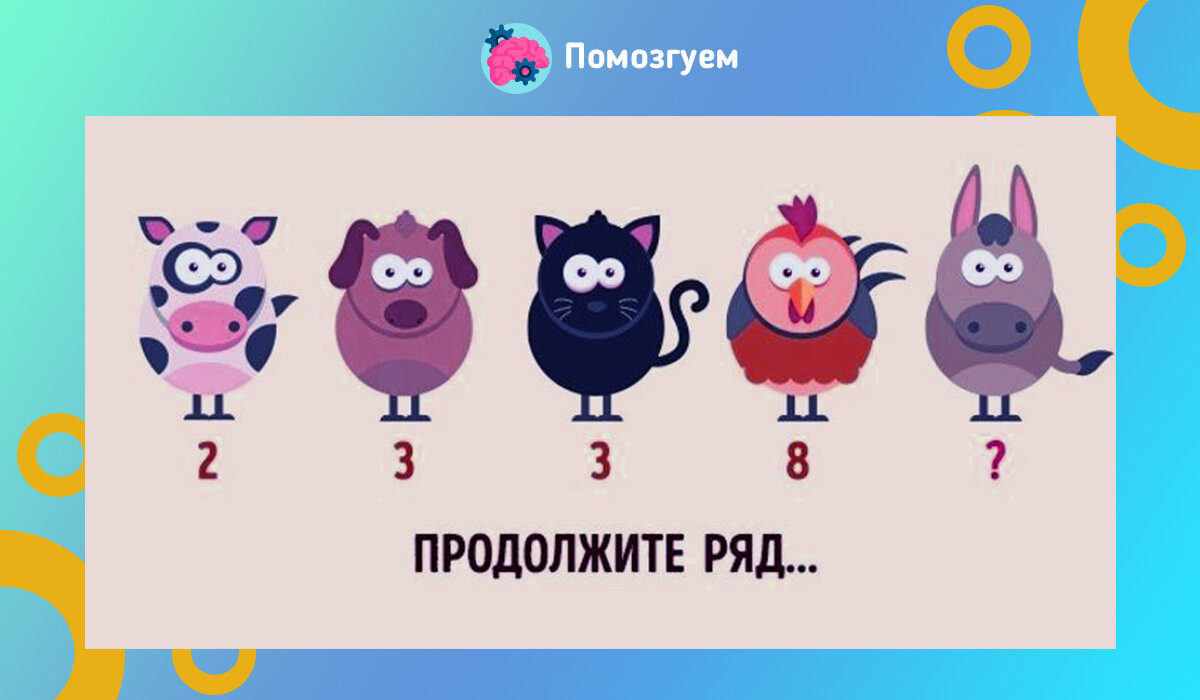 Источник: https://www.picuki.com/