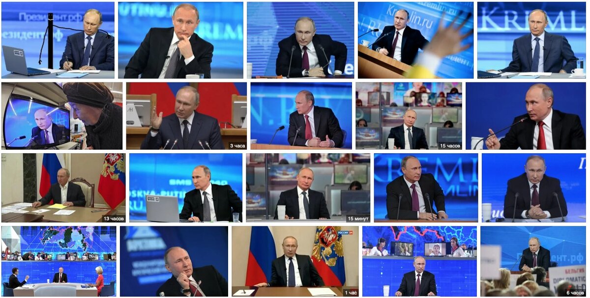 фото из очень открытых источников