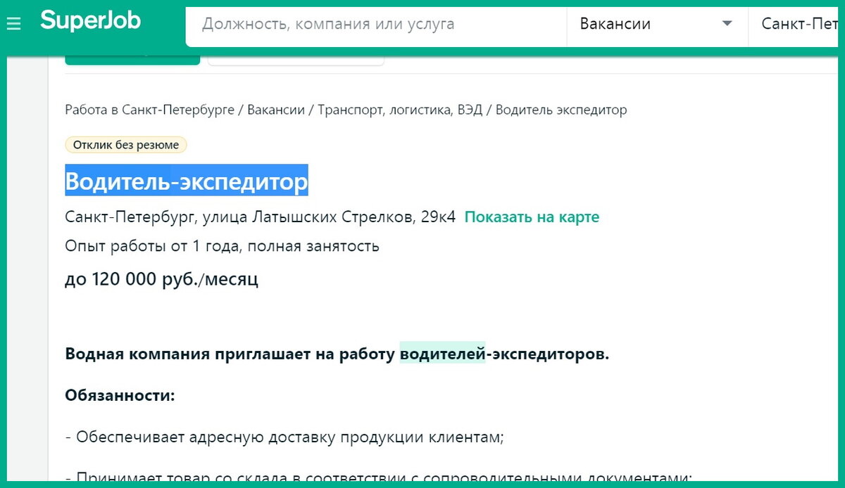 Почему Россия теряет программистов | Олег Макаренко | Дзен