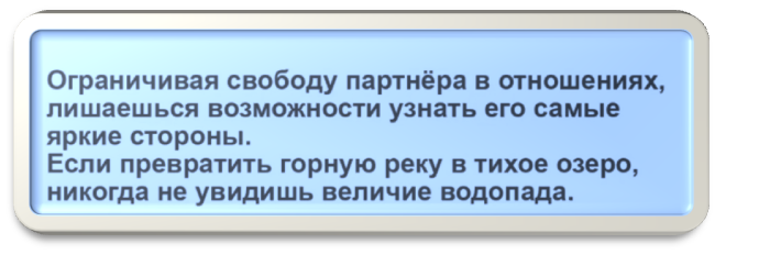 Любовный гороскоп совместимости (Часть 1) - Полезные статьи