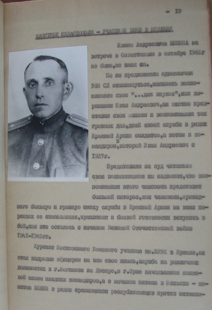 В галерее 12 листов

