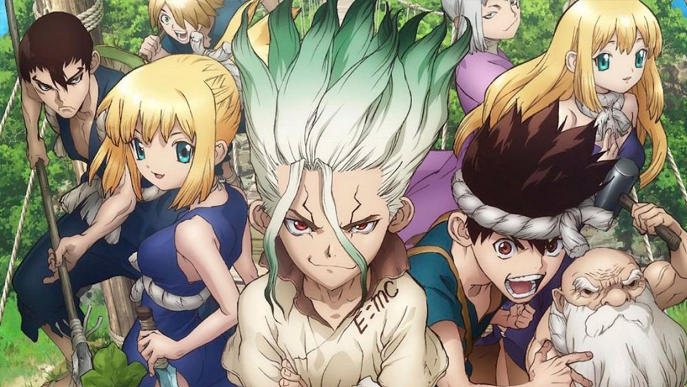 Королевство Науки