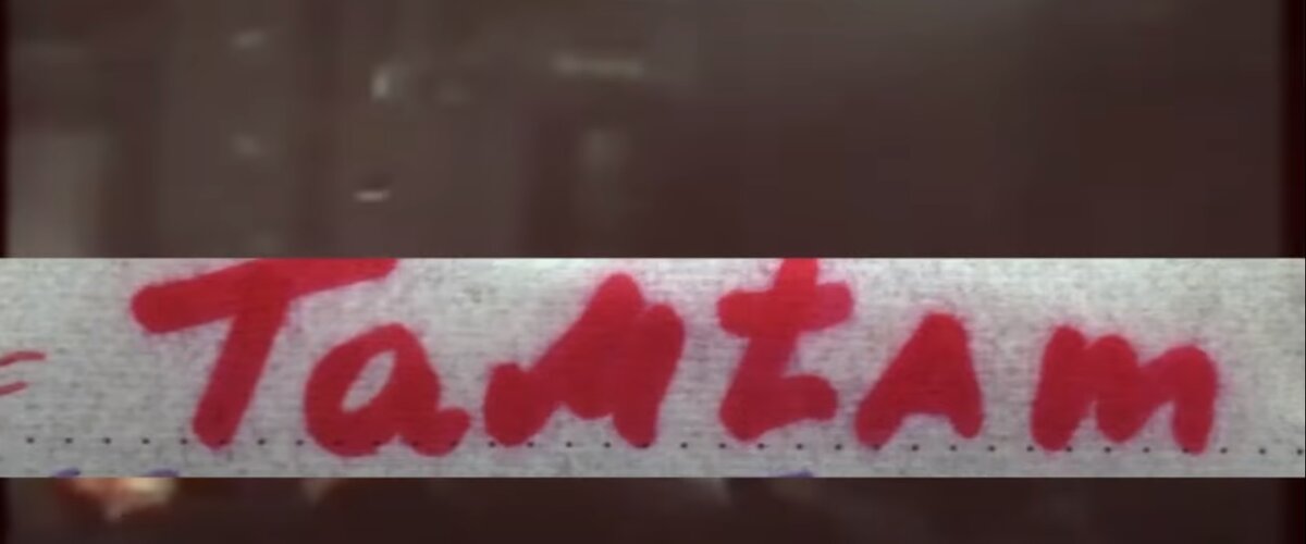 PrtSc автора