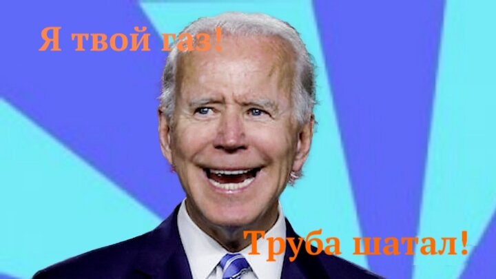 Не до шуток.